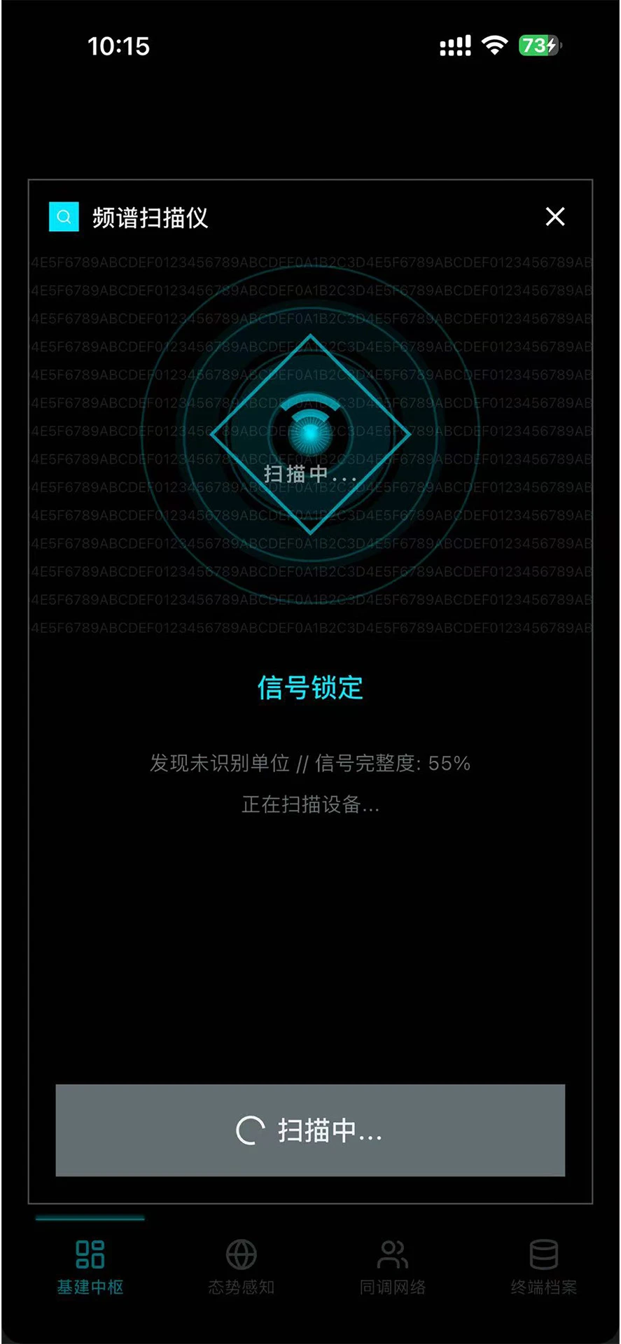 ͬ���ƻ�(SYNCPROJECT)2.0.7 ���۸�������