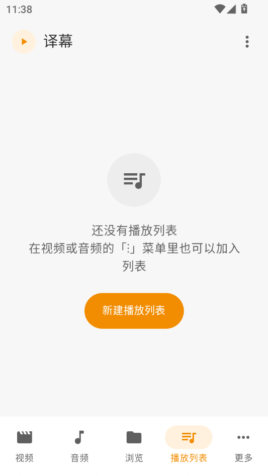 ��Ļ1.2.0 ������Ļ����