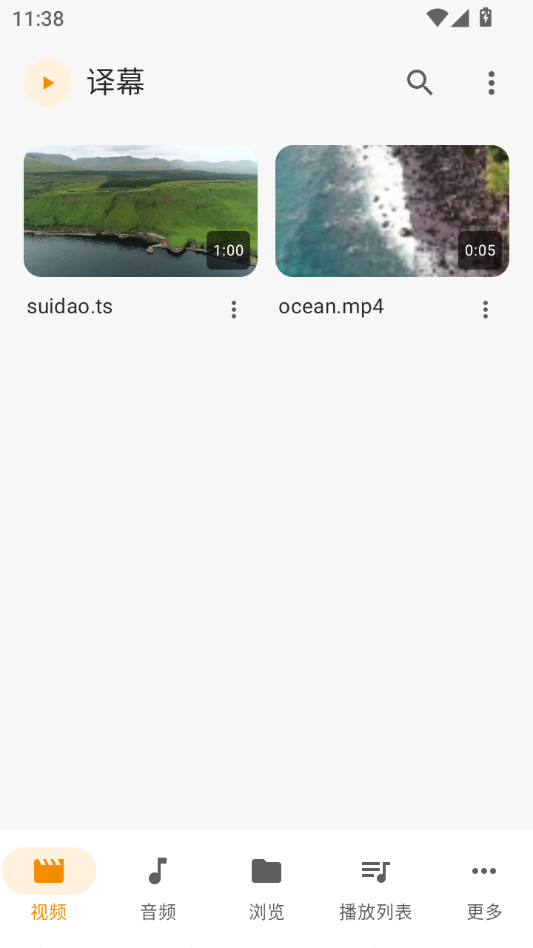 ��Ļ1.2.0 ������Ļ����
