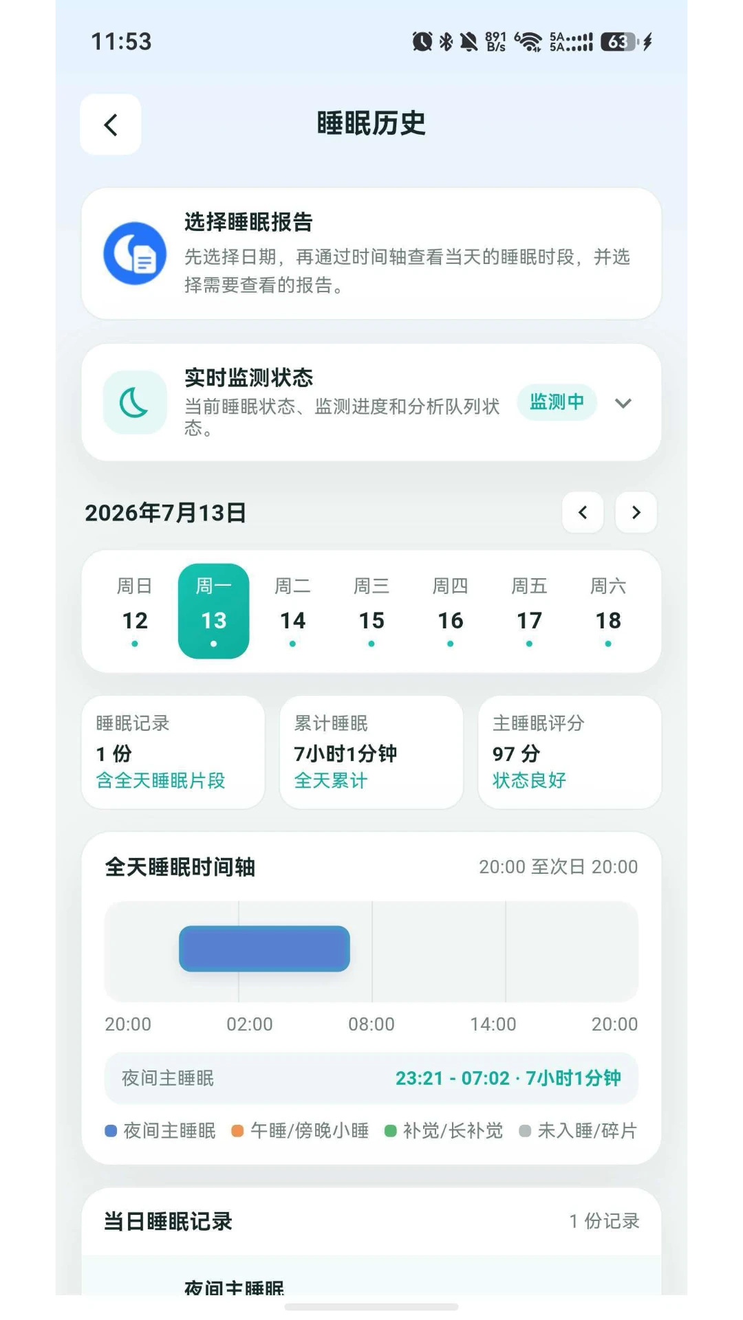 ��������2.5.0 ��������