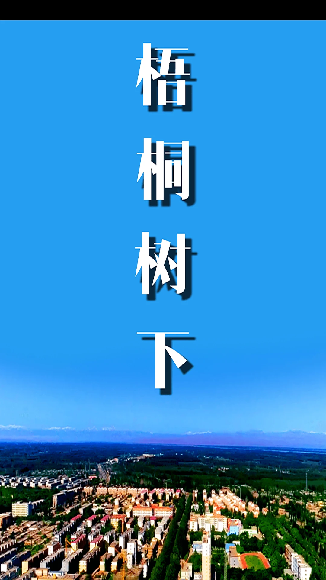 ���պõط�2.2.2.6 �����������