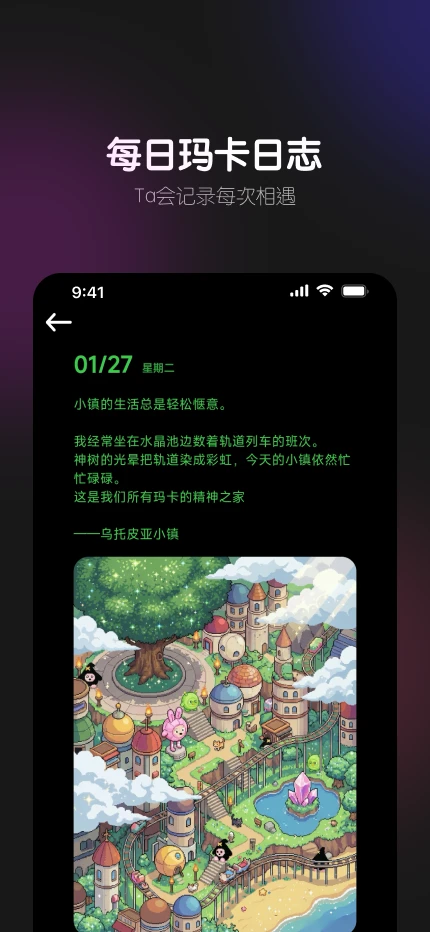 �꿨�꿨1.10.0 Ȥζ����