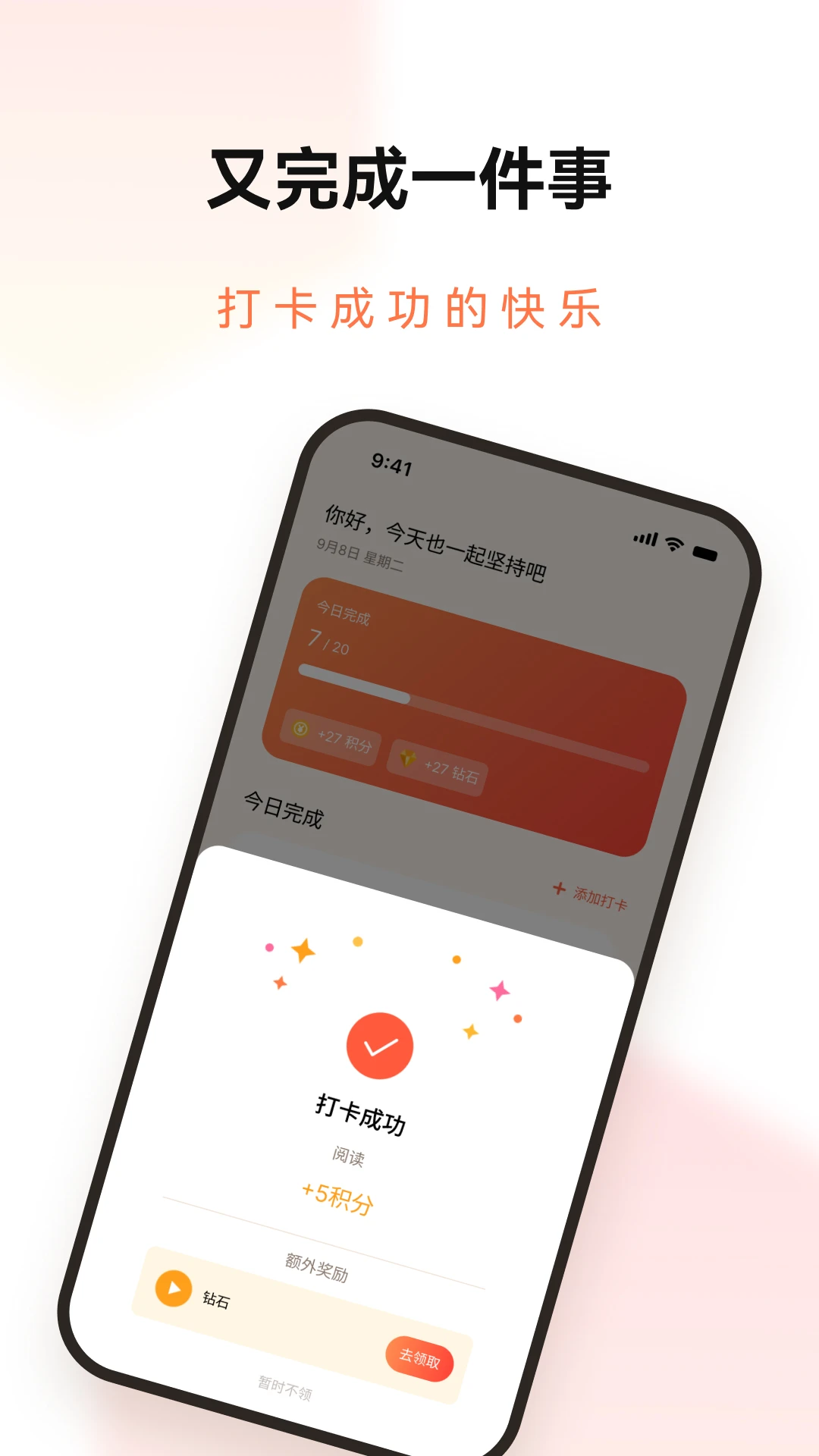 ������1.1.0 Ȥζ��