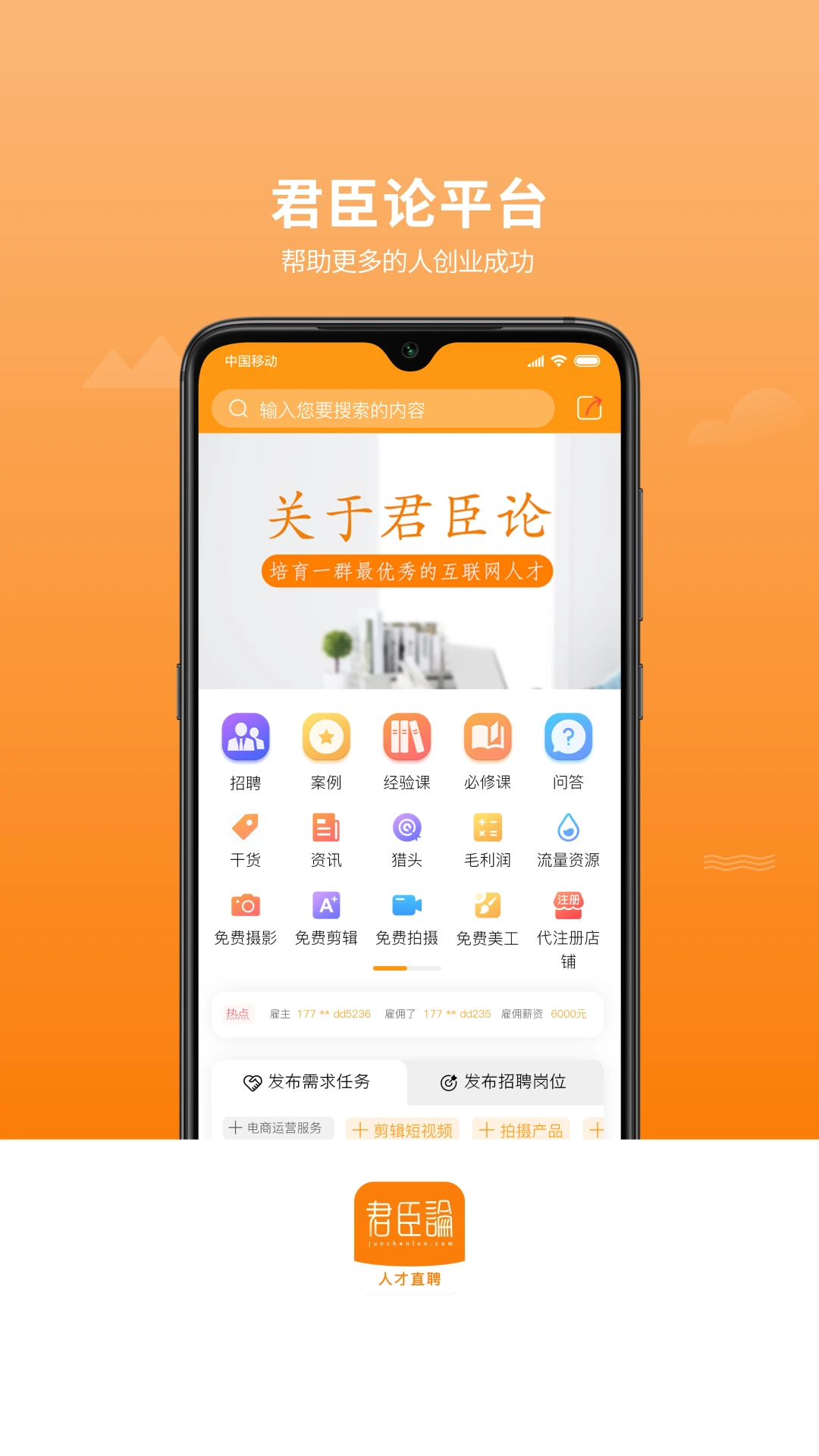 ������5.0.28 ְ���罻