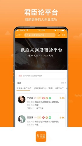 ������5.0.28 ְ���罻