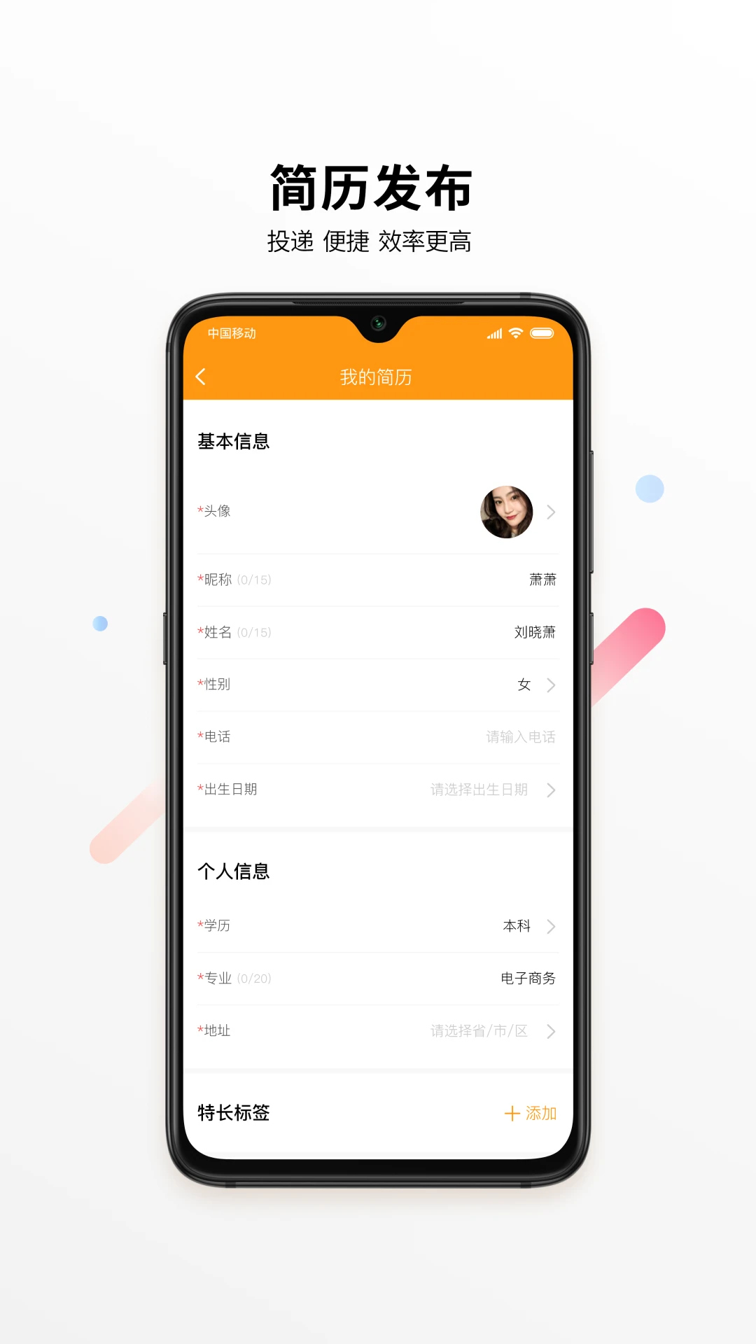 ������5.0.28 ְ���罻