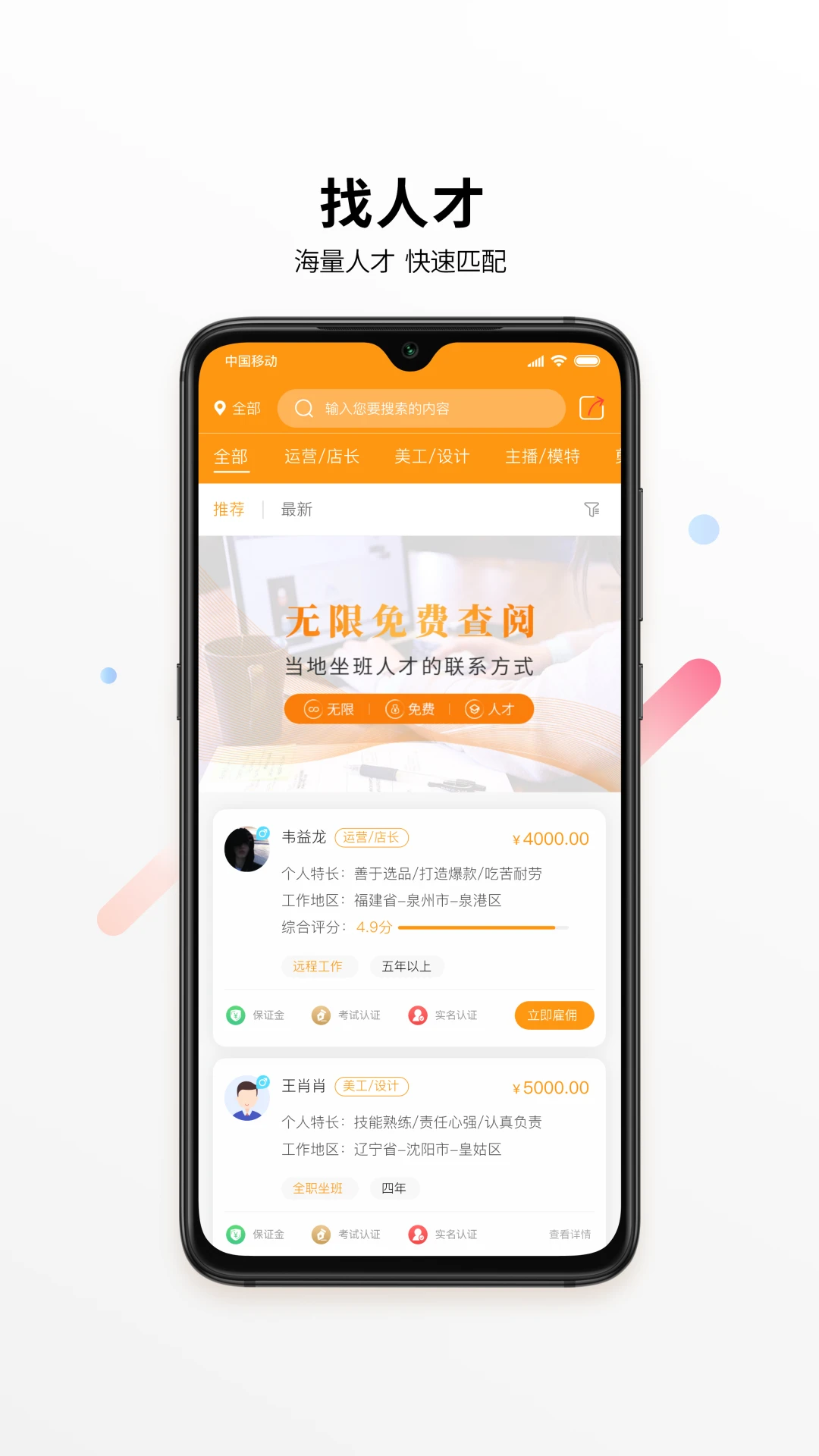 ������5.0.28 ְ���罻