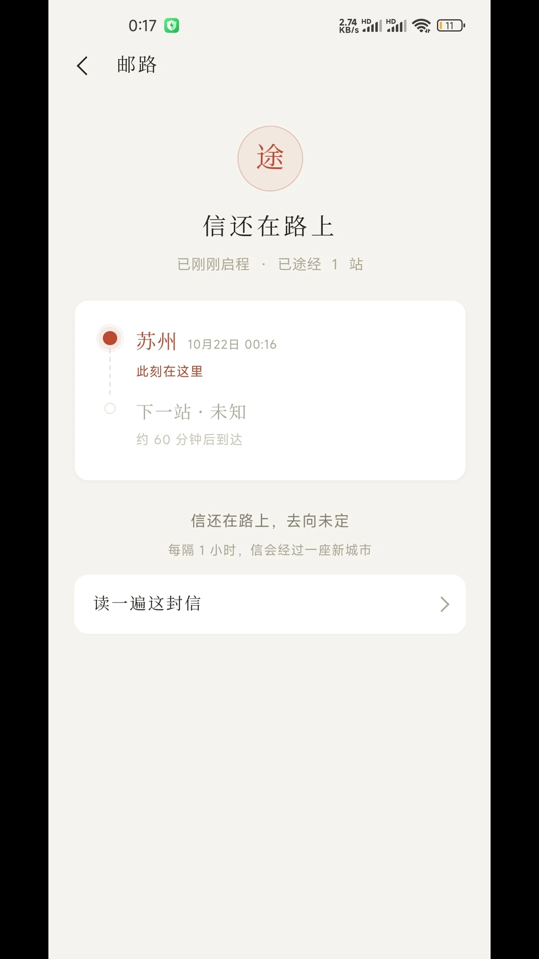 ������2.0.0 �������͹���