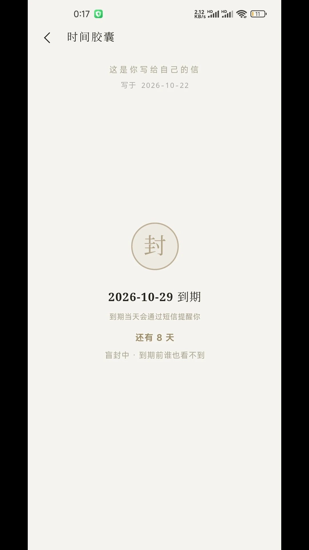 ������2.0.0 �������͹���