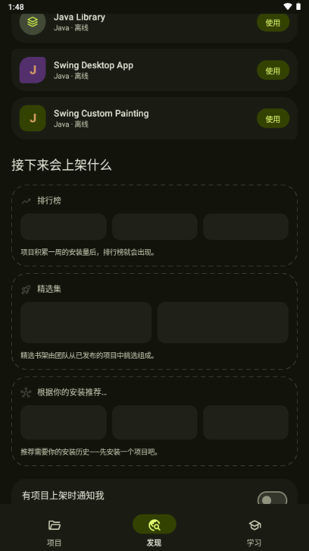 CodeAssist Pro1.0.0 ��׿��������