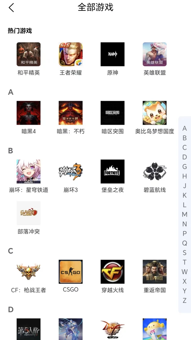 ���ߴ���ӵ�3.2.3 �����ӵ�����