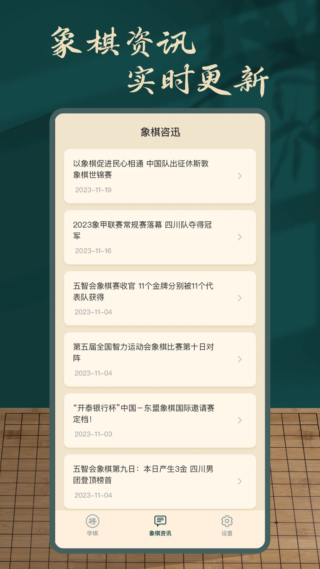 ������ʦ1.8 �������ѧϰ