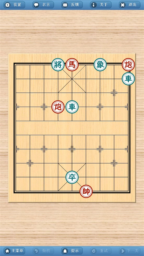 ������ʦ1.8 �������ѧϰ
