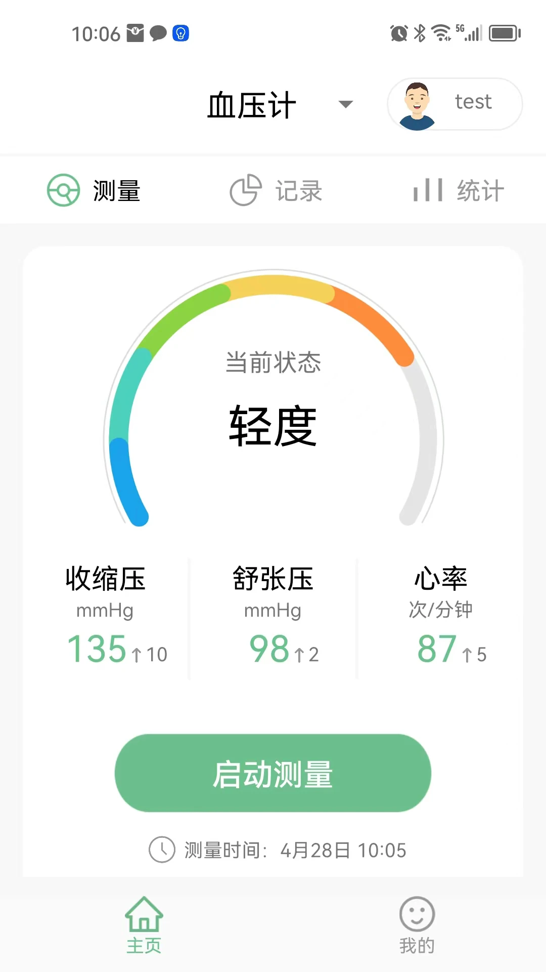 ��������1.0.18 ��������