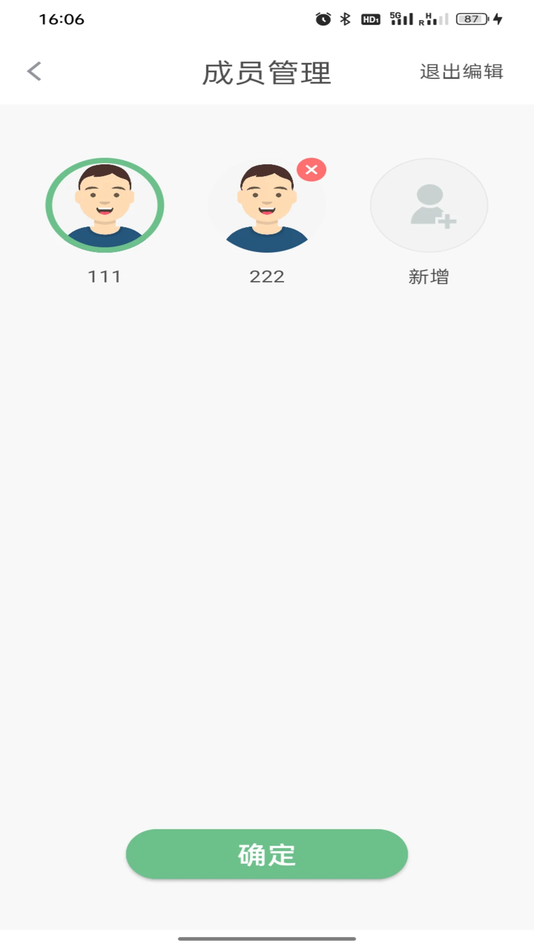 ��������1.0.18 ��������