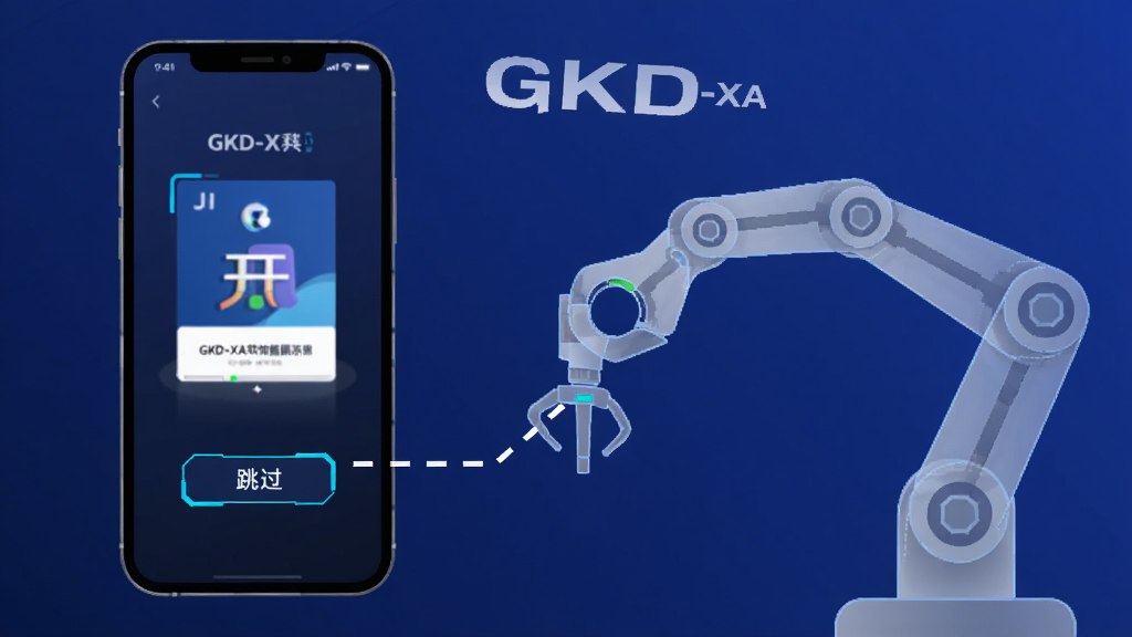 GKD-XA��������չʾͼ���������Ϊ�ֻ���Ļ��ʾ���������棬�Ҳ������͸���Ļ�е�ֱ۾�׼�������������ť���м����������ӱ�ʾ�ڵ�ʶ����̣�����Ϊ���ҶԱ�ʽ��ͼ�����Ϊ�Ƽ��б�ƽ�廭��ϸ���ϰ�ť������ߡ������������䡢������д�С�GKD-XA�����������������ɾ��޶���Ԫ��