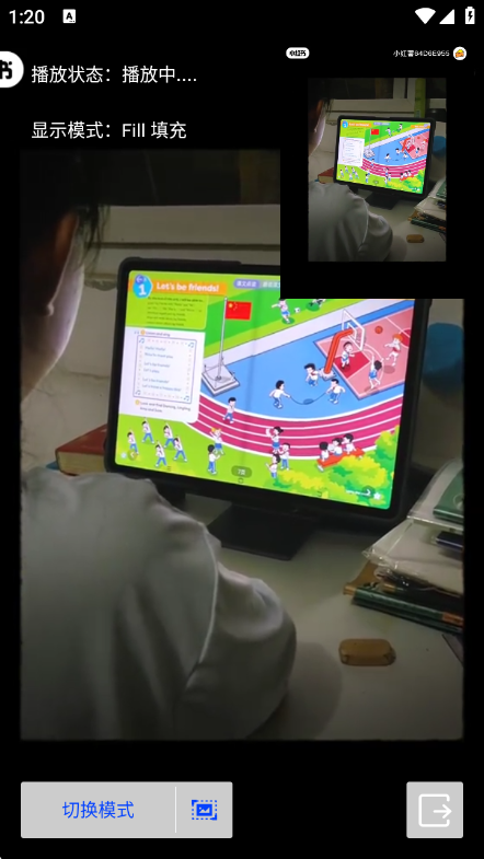 LivePlayer1.0 ʵʱֱ��������