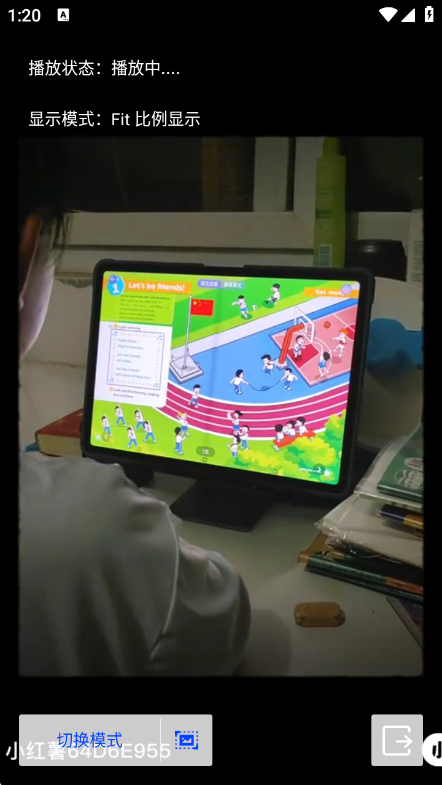 LivePlayer1.0 ʵʱֱ��������
