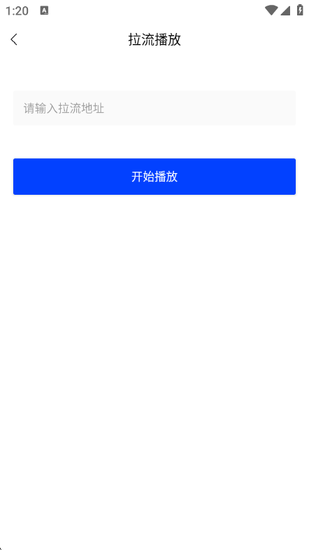 LivePlayer1.0 ʵʱֱ��������