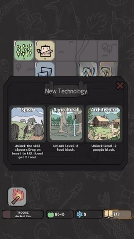 ��������(Tiny Civilization)1.135-demo.1 ɳ�н�������