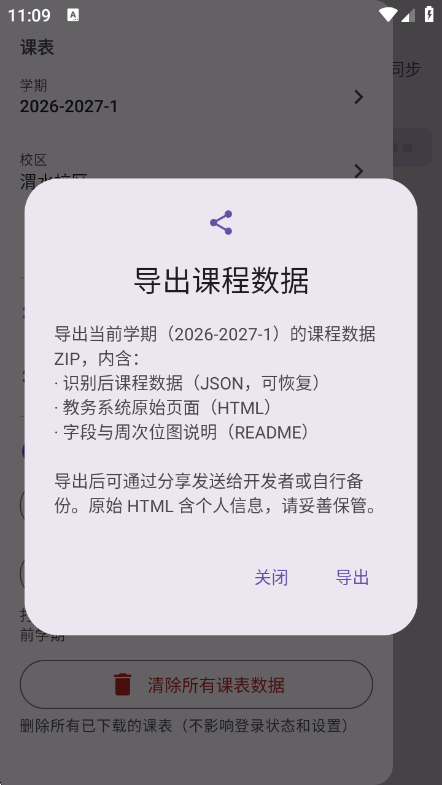 �γ̱�(CHD)2.4 �α���������