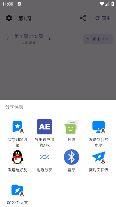 �γ̱�(CHD)2.4 �α���������