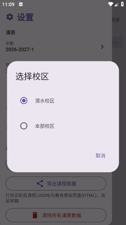 �γ̱�(CHD)2.4 �α���������