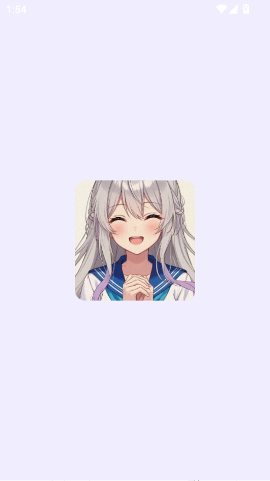 ��֯AI1.1.0 AI��������