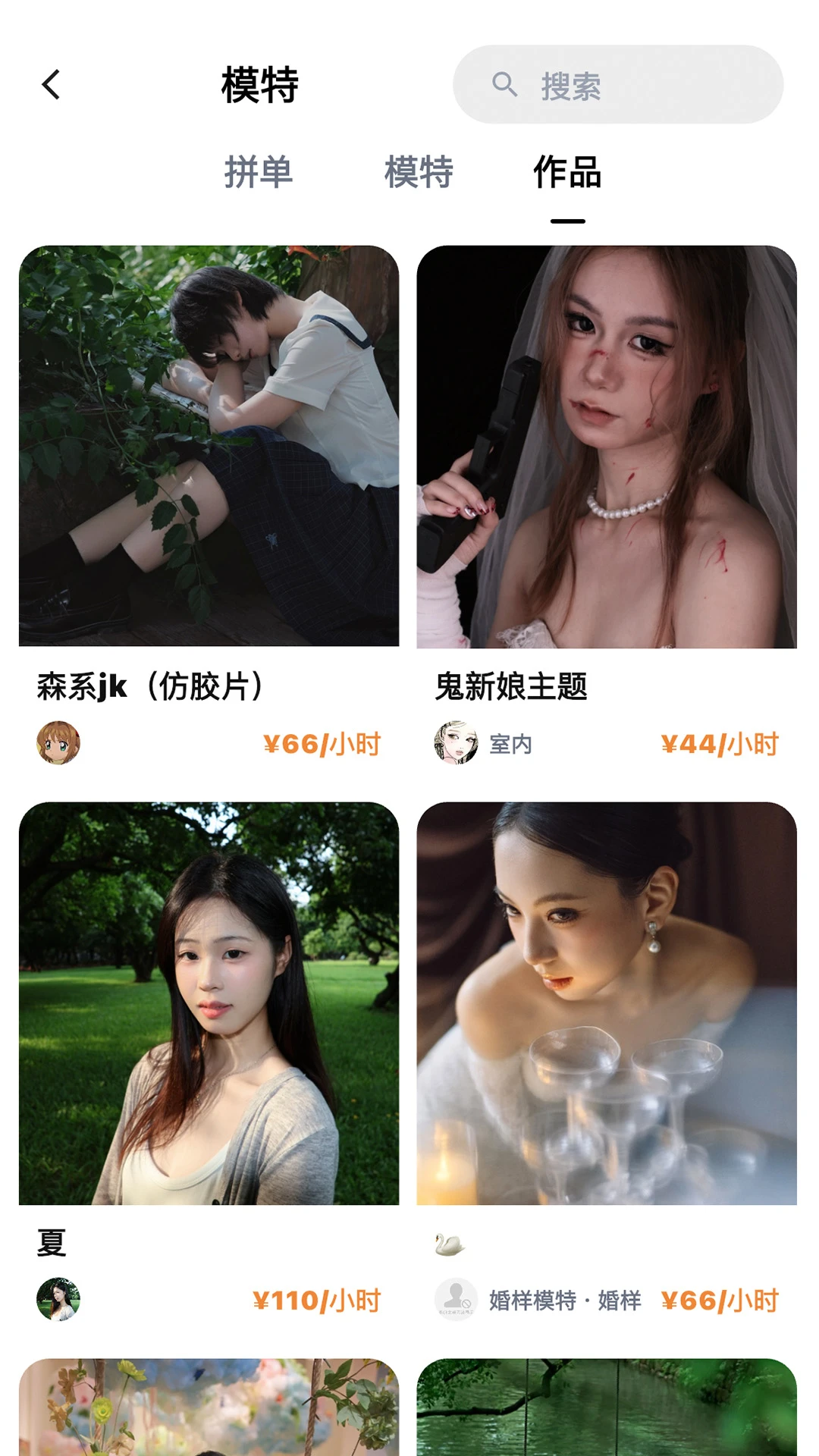 �Ĵ�3.0.0 ��������