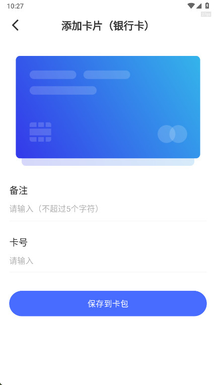 ȫ��NFC������1.0.1 NFC��д����