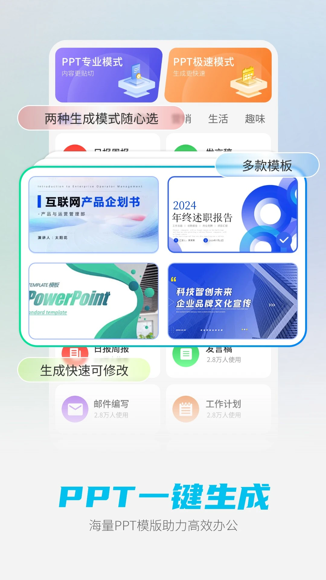 DeepAI��������1.5.9 �����ʴ���