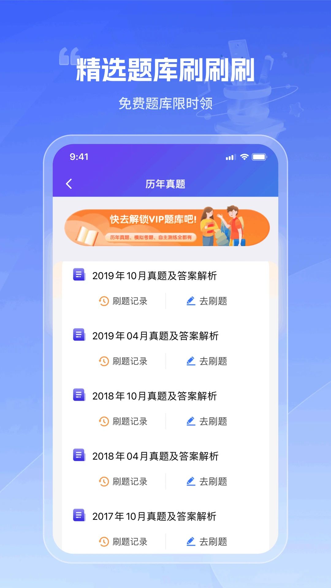 �Կ������4.7.2 �Կ�ˢ������