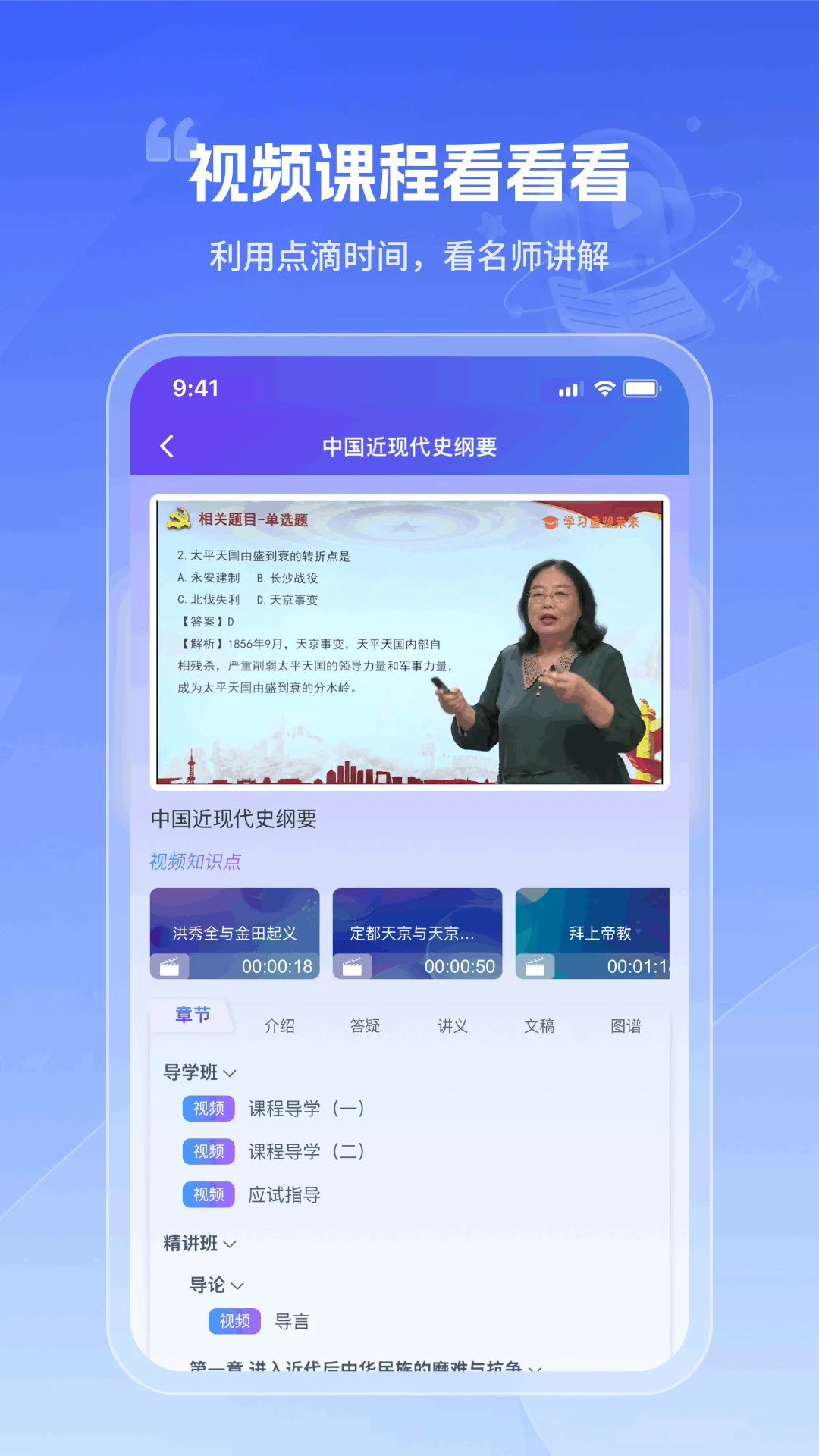 �Կ������4.7.2 �Կ�ˢ������