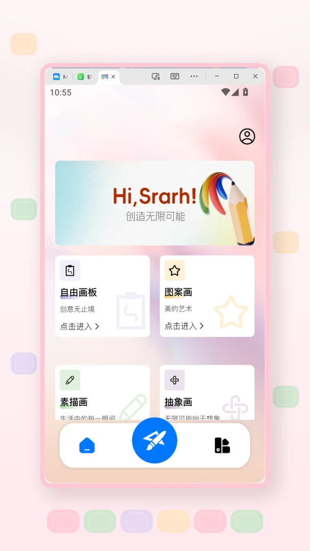 ���̱�ֽ1.2 ���Լ�������