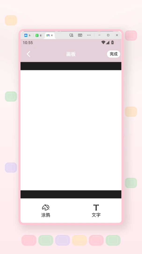 ���̱�ֽ1.2 ���Լ�������