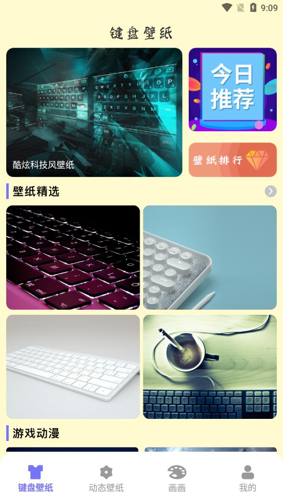 ���̱�ֽ1.2 ���Լ�������