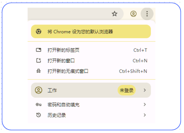 左右日记 历史记录搜索 按日期查看日记列表