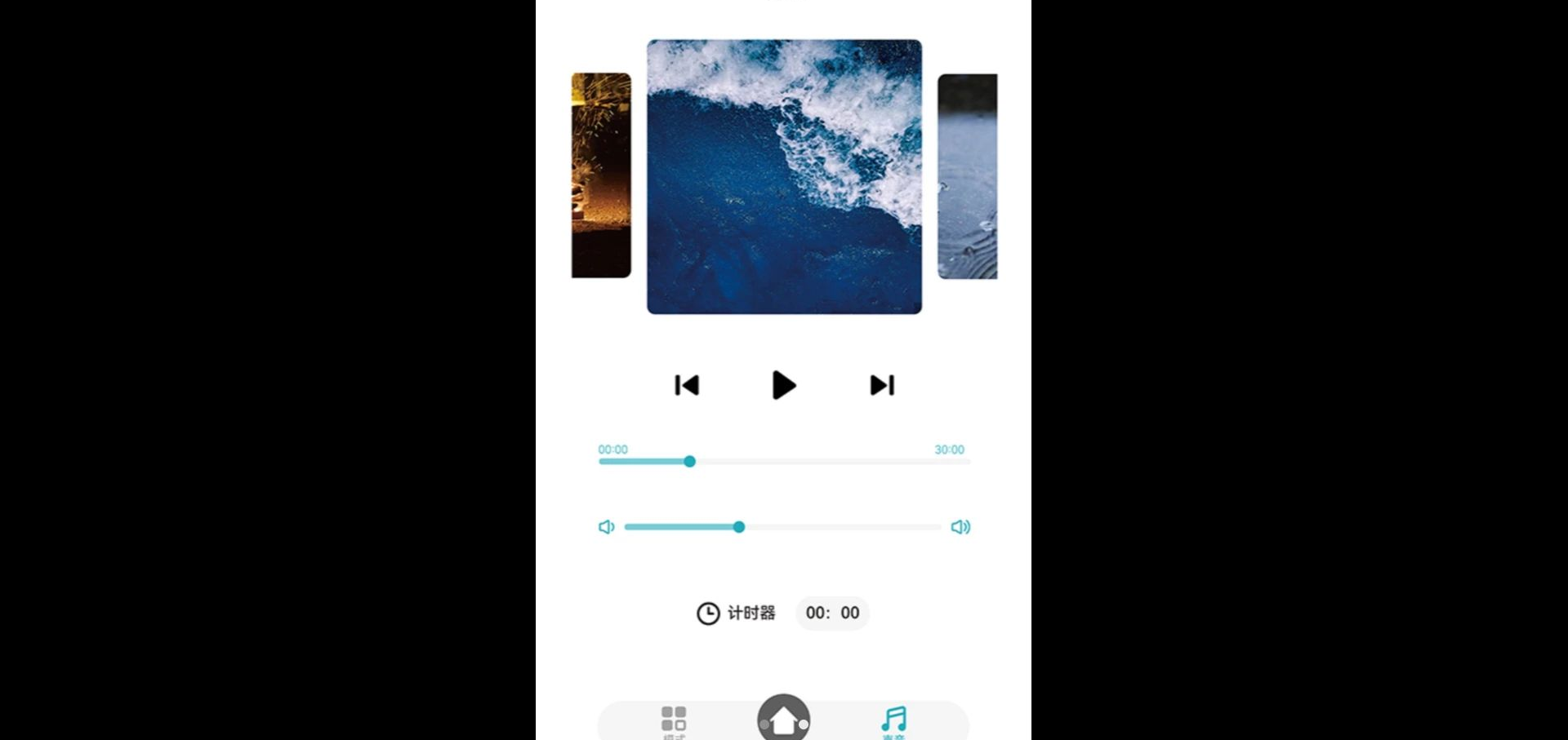 KIDIKISS1.0.0 ��ͯ��������