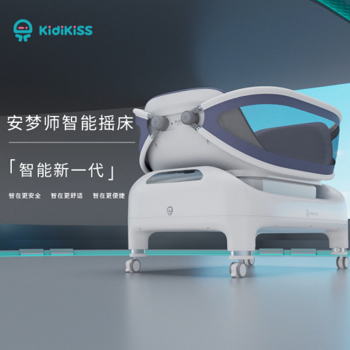 KIDIKISS 安卓版 界面截图