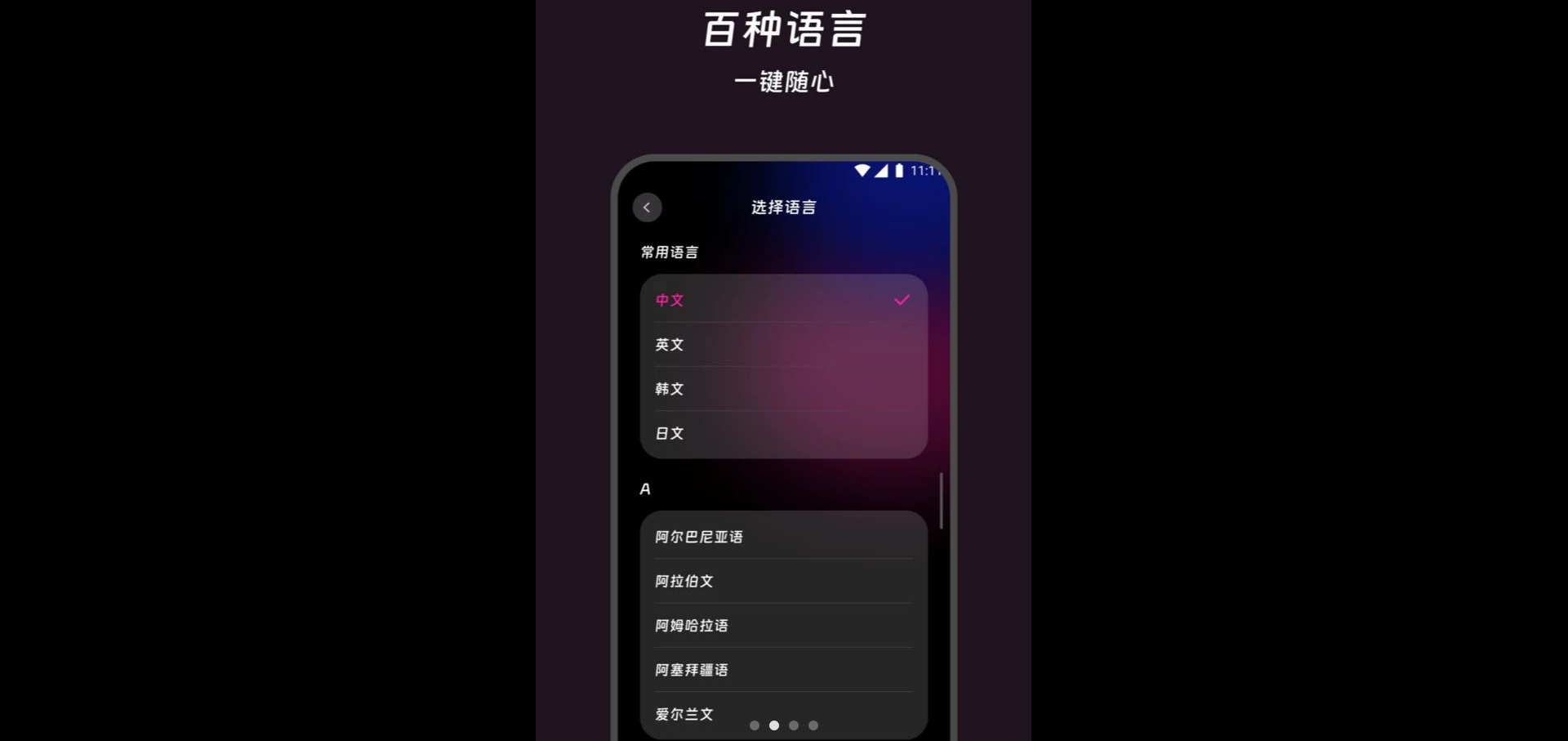 ������2.0.0 �ż���������