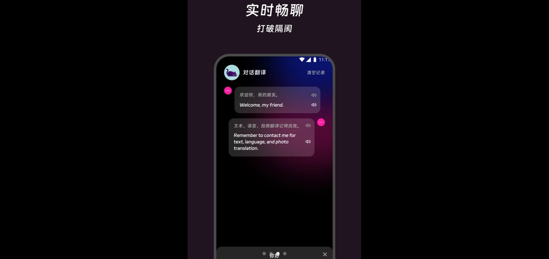 ������2.0.0 �ż���������
