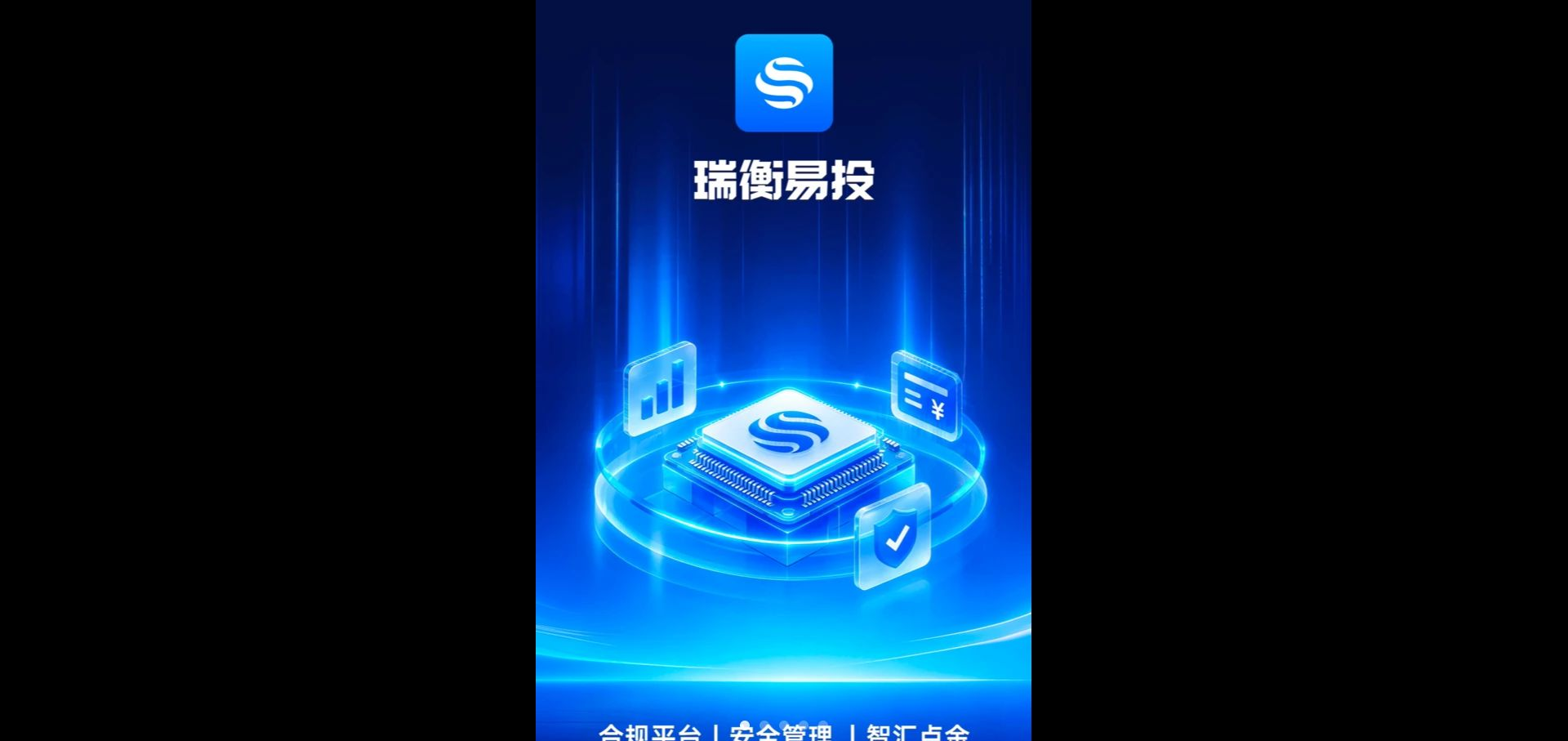 �����Ͷ1.0.0 Ͷ�ʹ�������