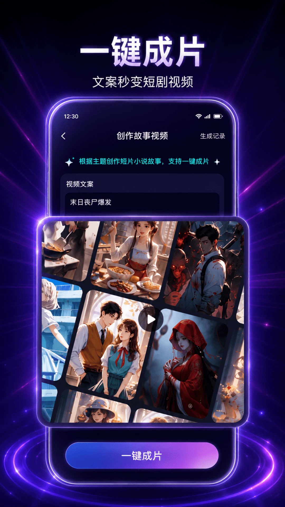 ������2.0.3 �������