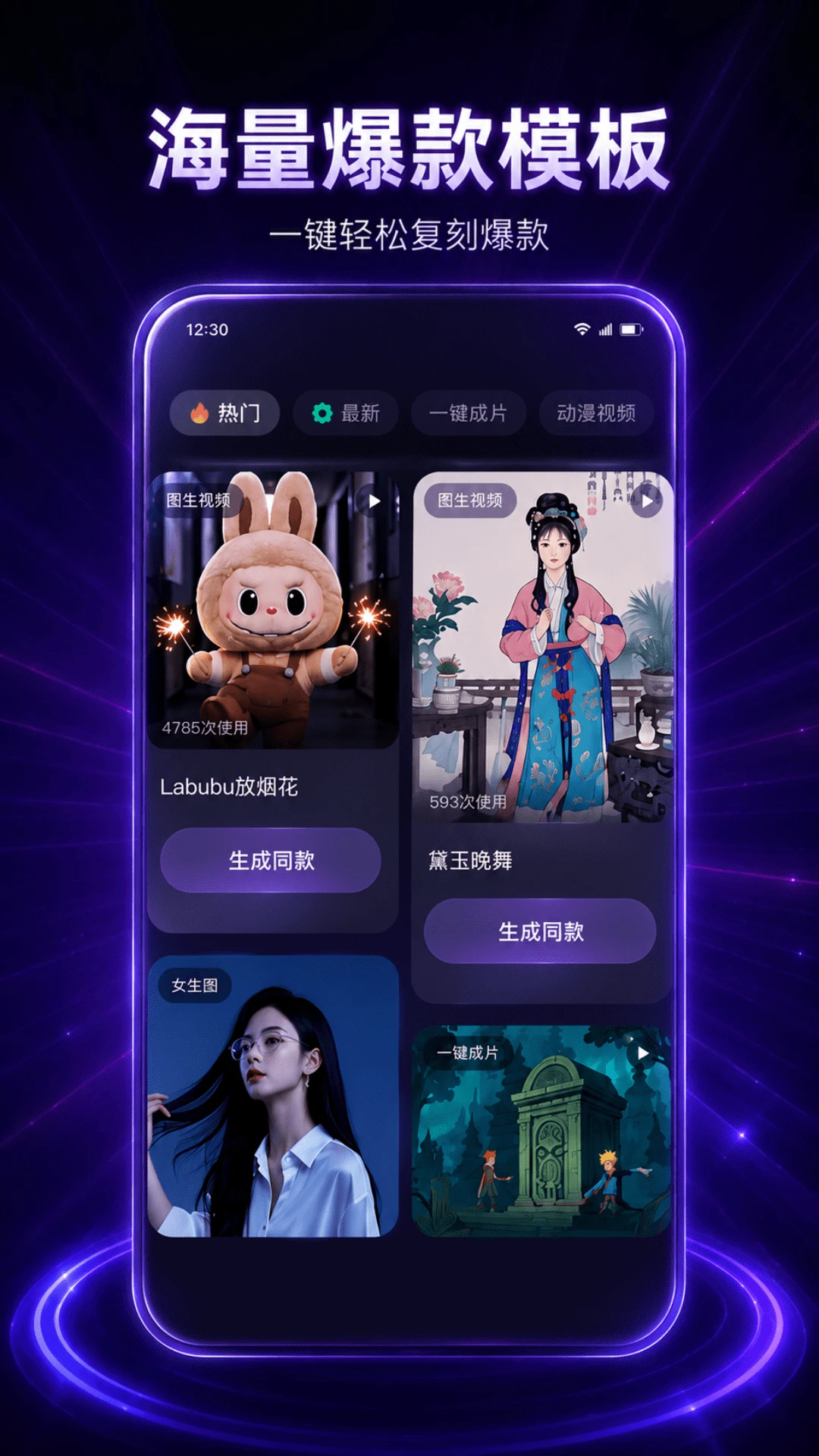 ������2.0.3 �������