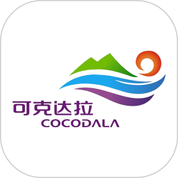 云上可克达拉 安卓版 安装步骤示意图