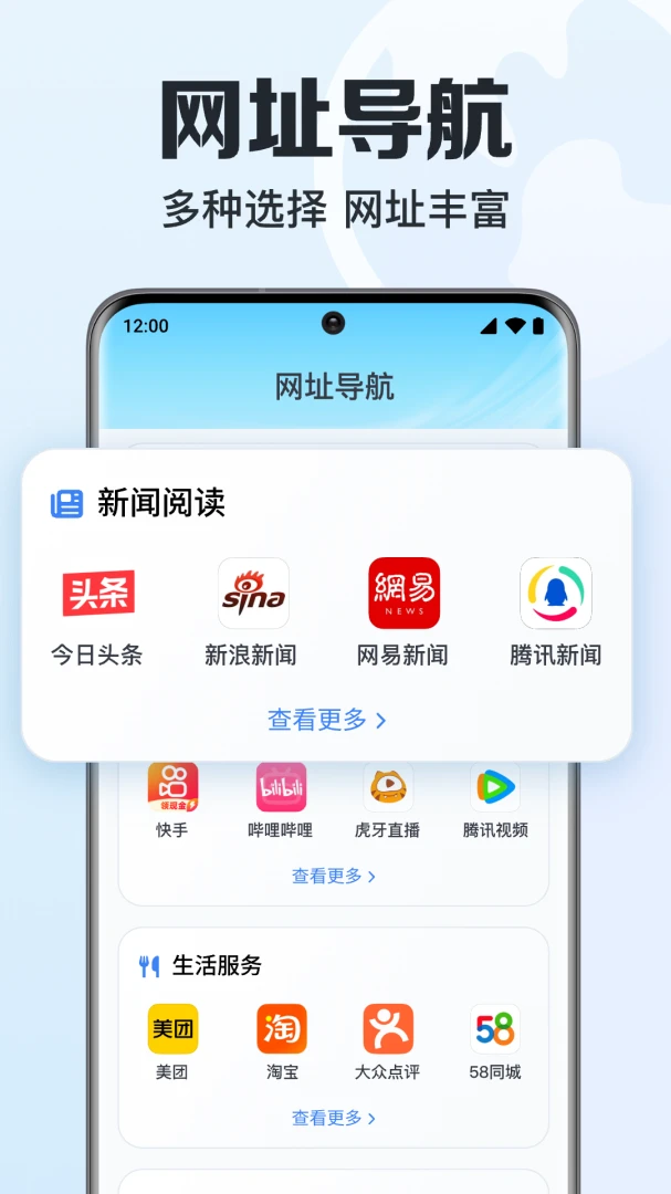 ���ټ��������1.0.4.1001 ������������