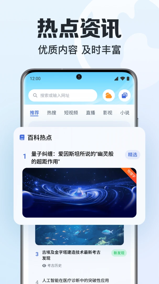 ���ټ��������1.0.4.1001 ������������