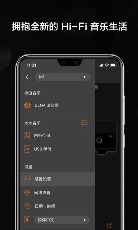 VitOS Orbiter2.1.12 (Build 12587) ���ֲ���