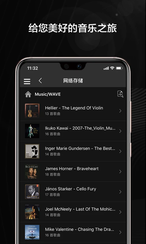 VitOS Orbiter2.1.12 (Build 12587) ���ֲ���