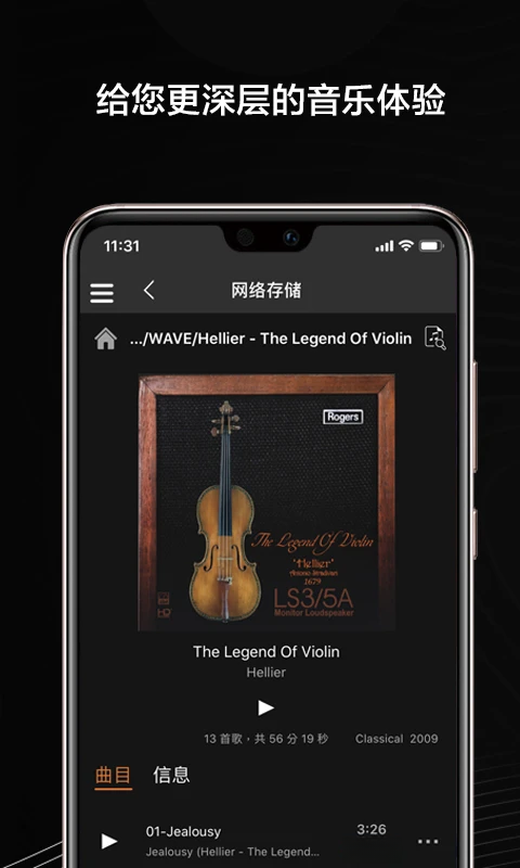 VitOS Orbiter2.1.12 (Build 12587) ���ֲ���